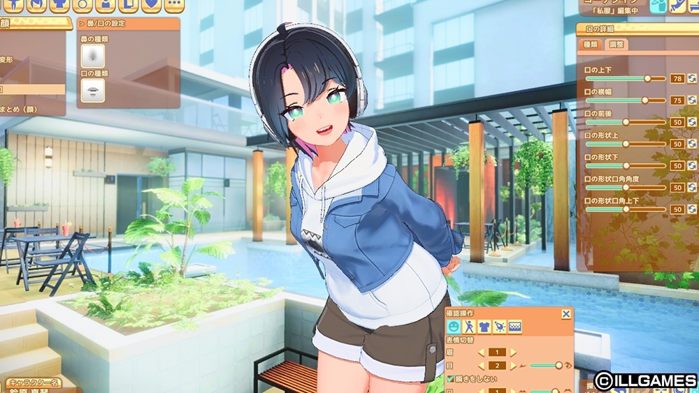 プールサイドのキャラクリエイトで口の形を調整する