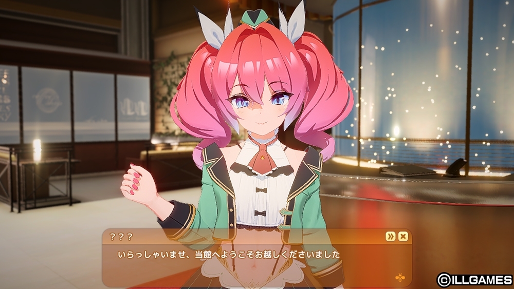 案内役パルが館へ迎える