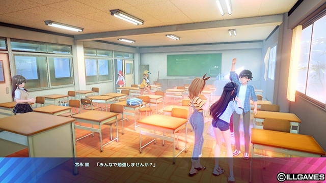 教室で勉強に誘う