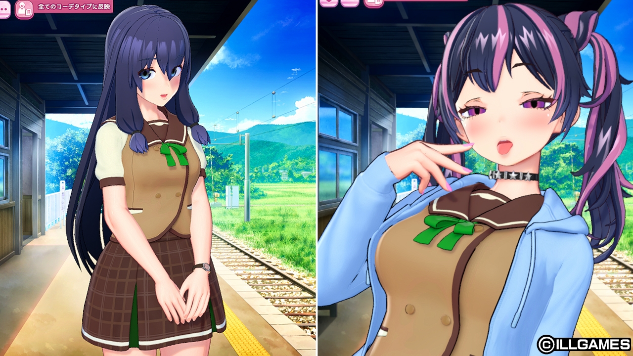 駅のホームの制服とパーカー