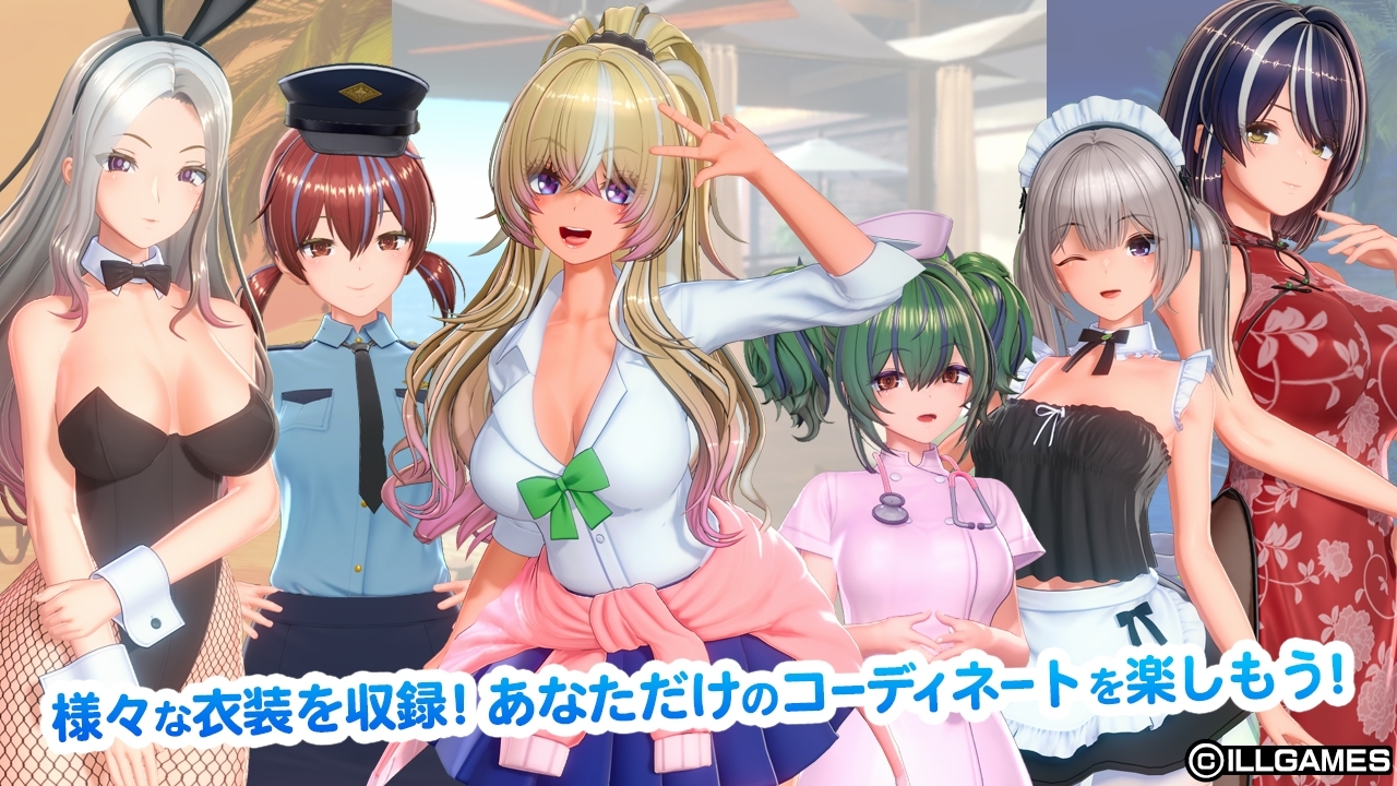 バニー・制服・メイドなどの衣装の女の子たち