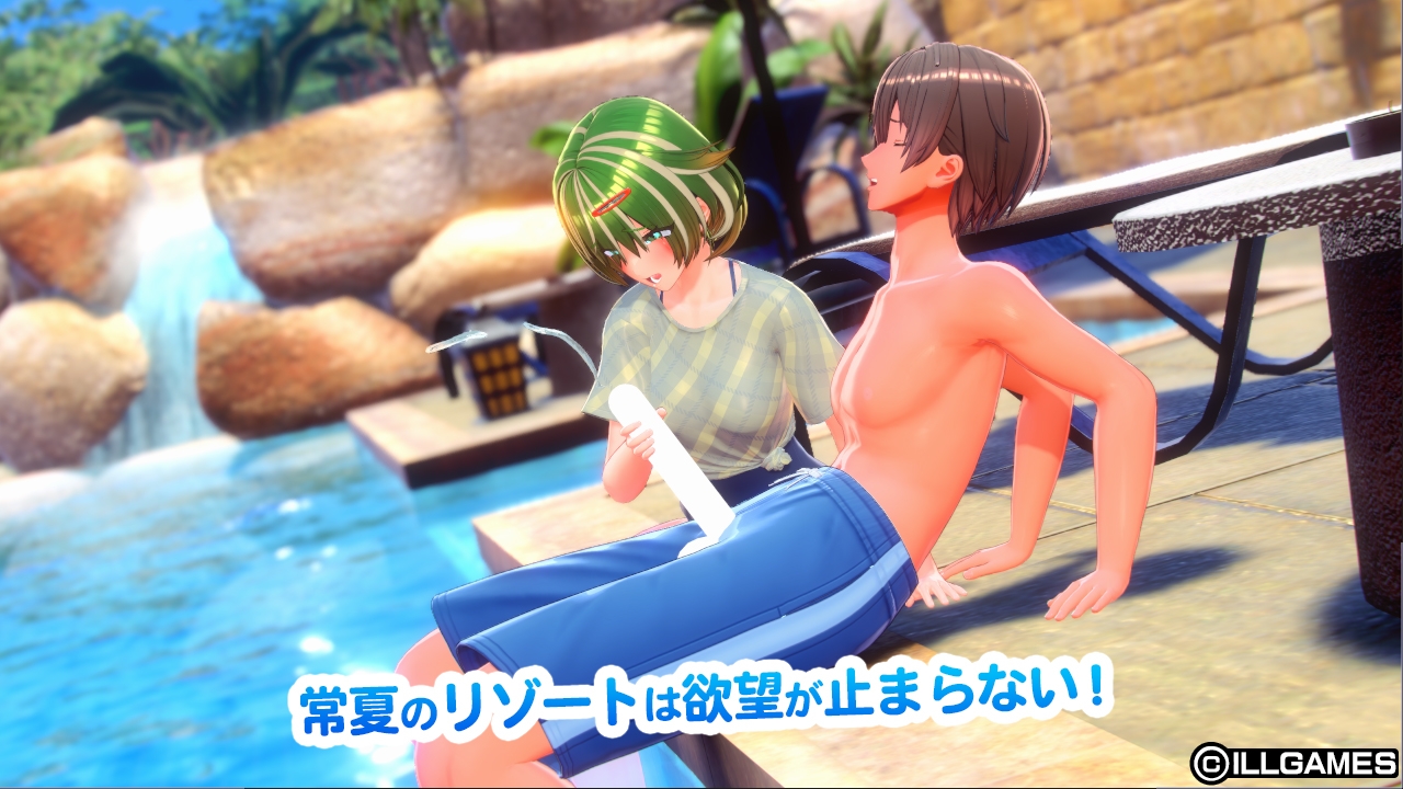 プールサイドで男性キャラに触れる女の子