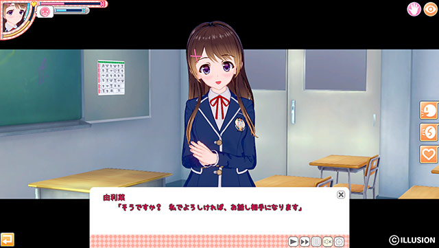 教室で制服の女の子が話し相手になると伝える
