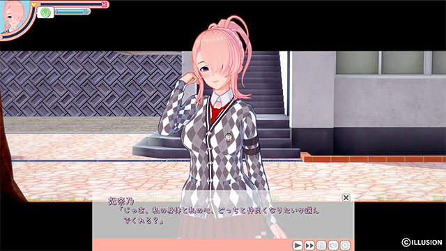 校舎前でアーガイルのカーディガンの女の子が話す