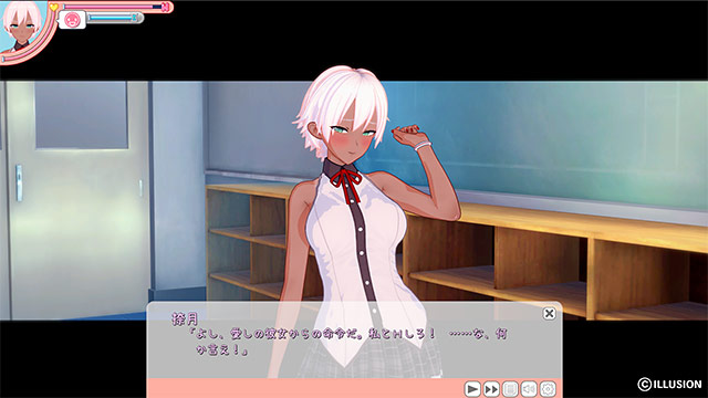 教室で白いノースリーブの女の子が拳を握る
