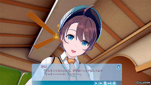室内でボクっ娘の口調で話す女の子