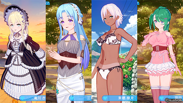 エクステンションで追加される4人の女の子